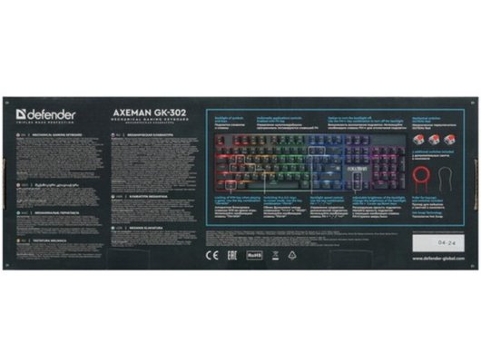 Клавиатура проводная игровая Defender Axeman GK-302 механическая